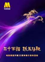 久久这里只精品国产99热